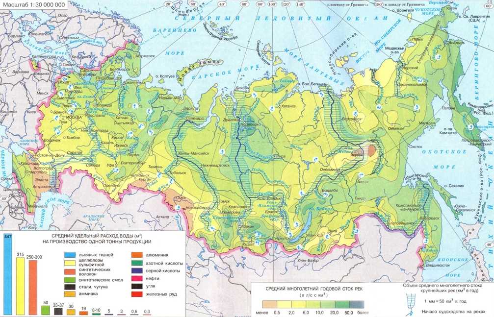 Карта рек россии с названиями и направлениями