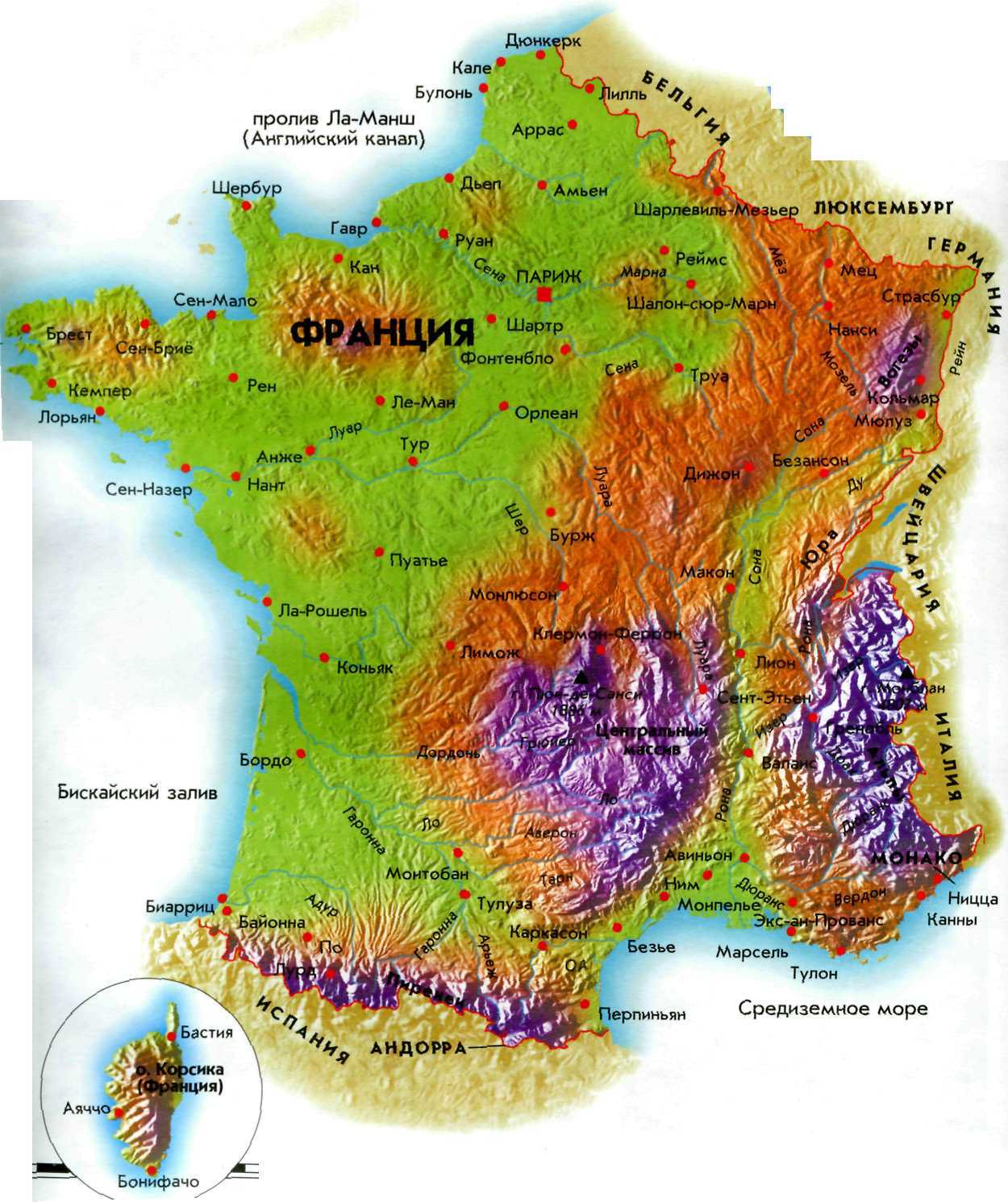 Какие горы на территории франции