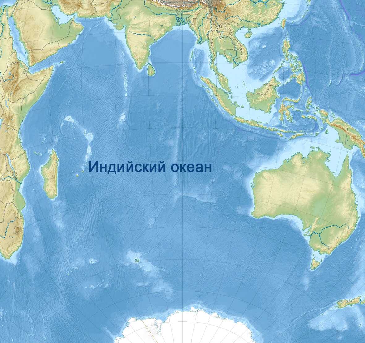 Океаны мира - сколько океанов и их названия, карта океанов на русском ...