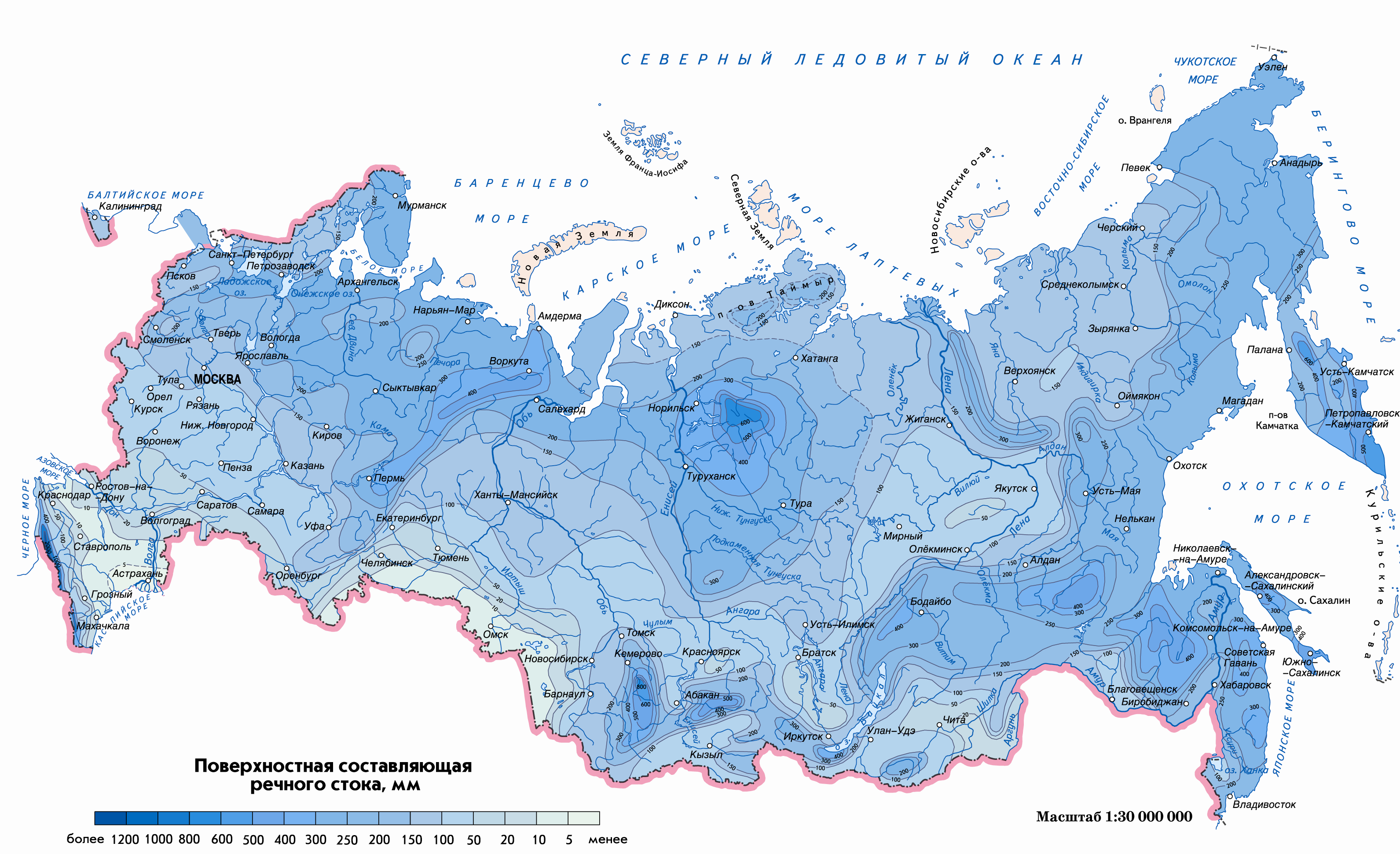 Карта рек и озер. Карта речного стока России. Реки и реки России карта. Внутренние воды России реки карта. Крупные реки России на контурной карте.