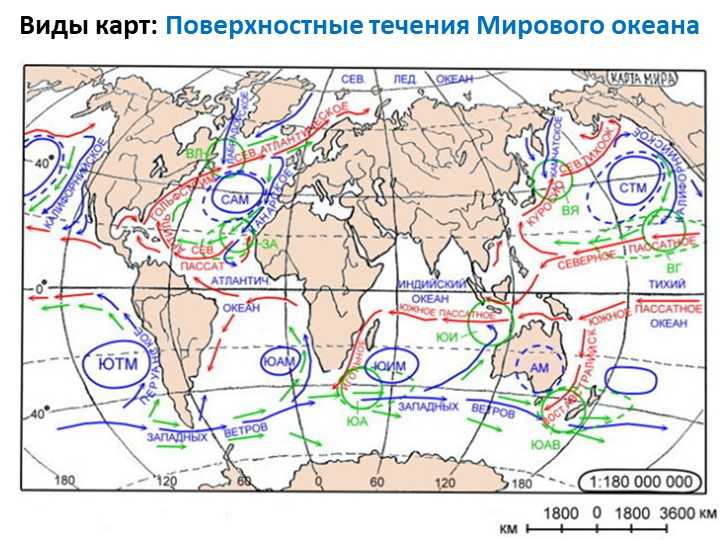 Географические карты северной америки крупным планом на русском языке: физическая, политическая и контурная