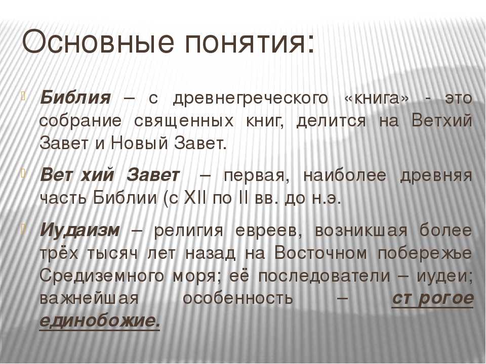 Красная книга россии – зачем нужна, примеры редких животных и растений