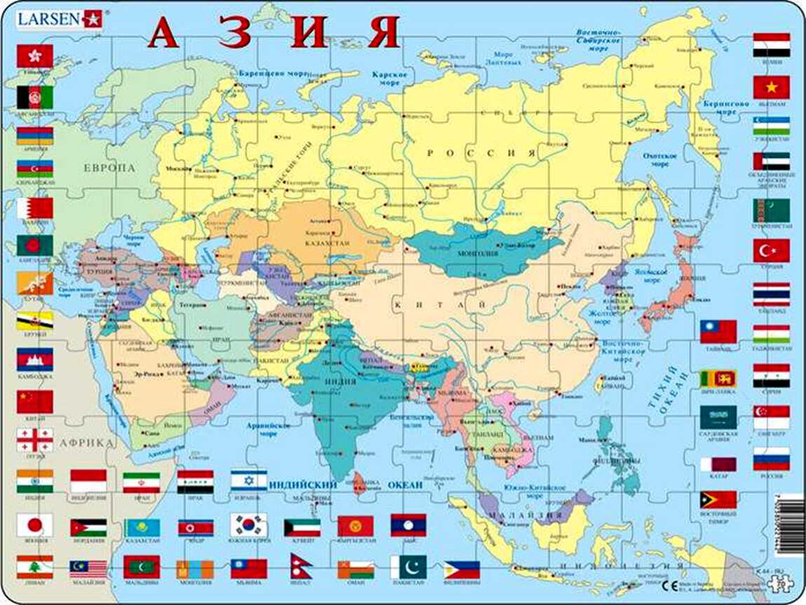 Географические карты австралии крупным планом на русском языке: физическая, политическая и контурная