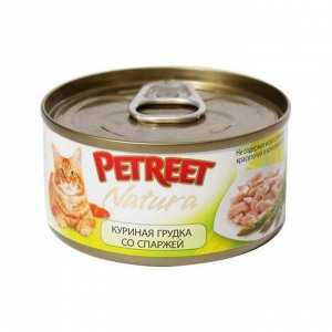 Корм для кошек petreet (петрит) - отзывы, состав и советы ветеринаров