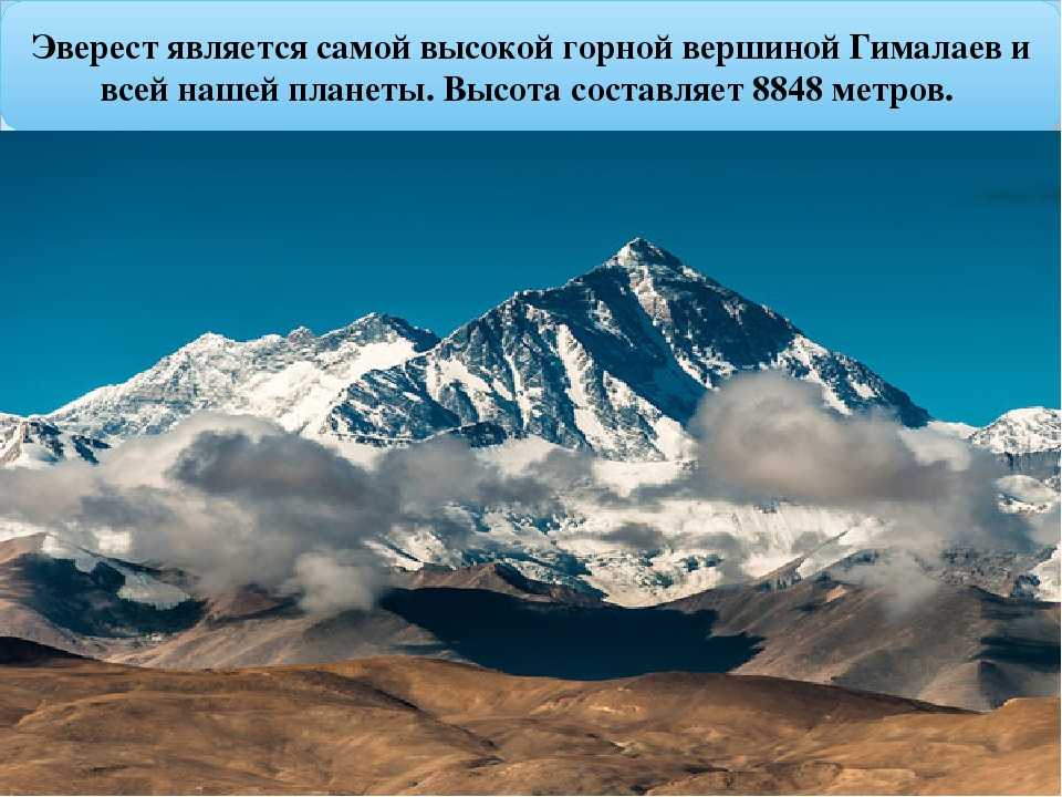 Самые высокие ⛰️ горы дагестана с фотографиями | 10 вершин