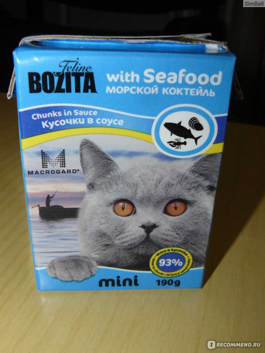 Bozita корм для кошек: 6 популярных видов, отзывы