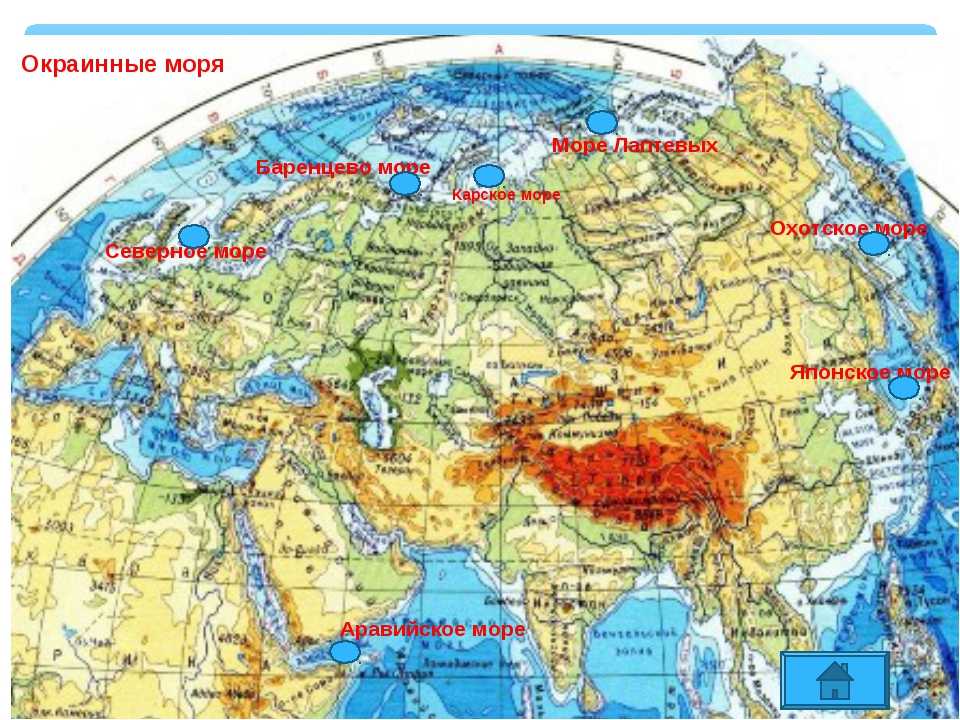 Города россии находятся восточнее. Карта морей. Восточное полушарие. Магадан на карте России. Восточное полушарие моря.