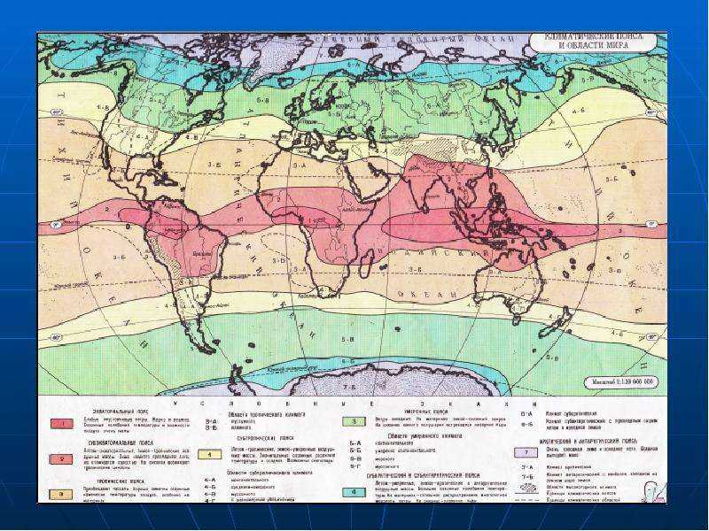 Карта климатических поясов МРА. Карта России география климатические пояса.