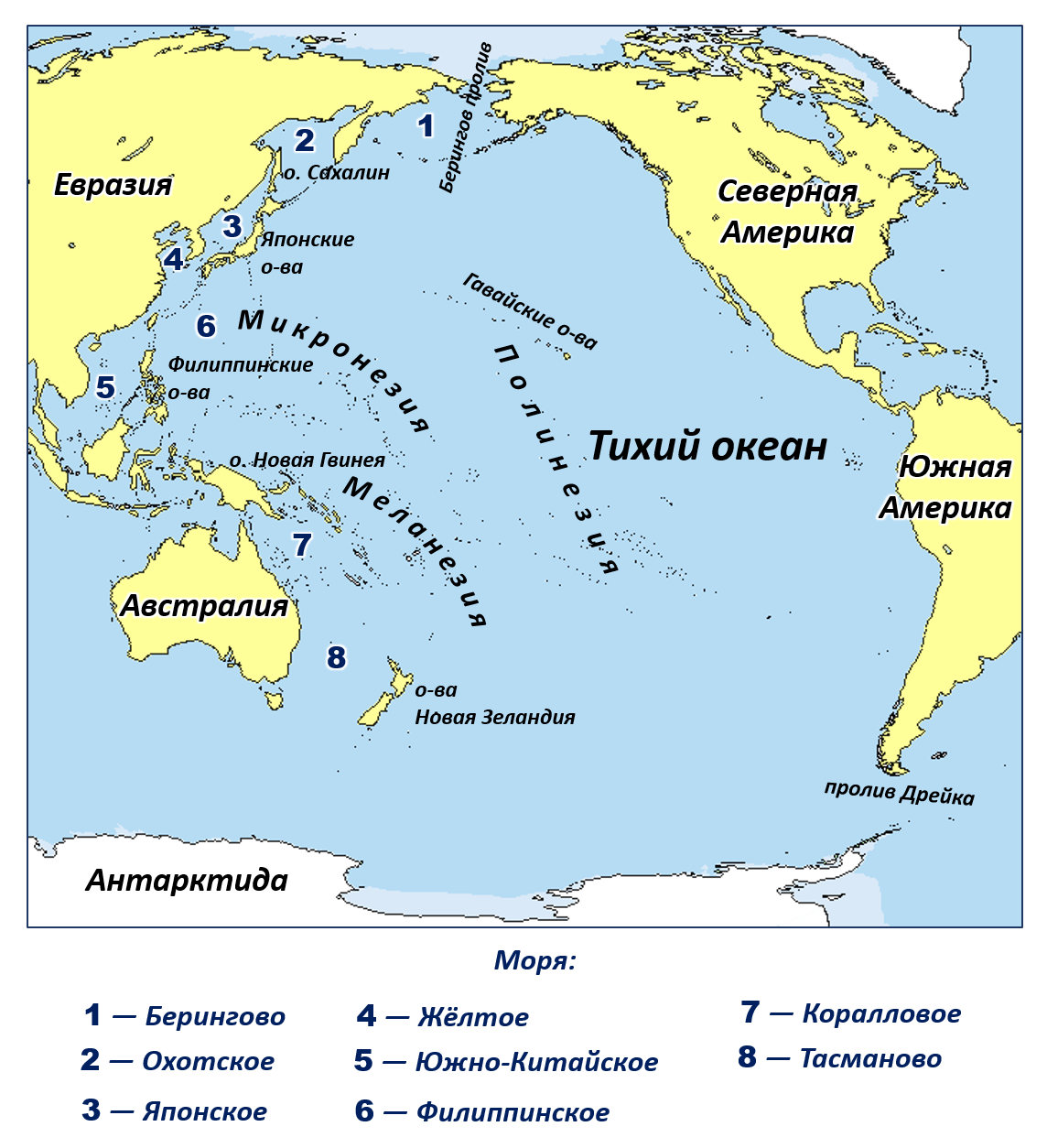 Северный ледовитый океан: географическое положение, площадь и другие характеристики