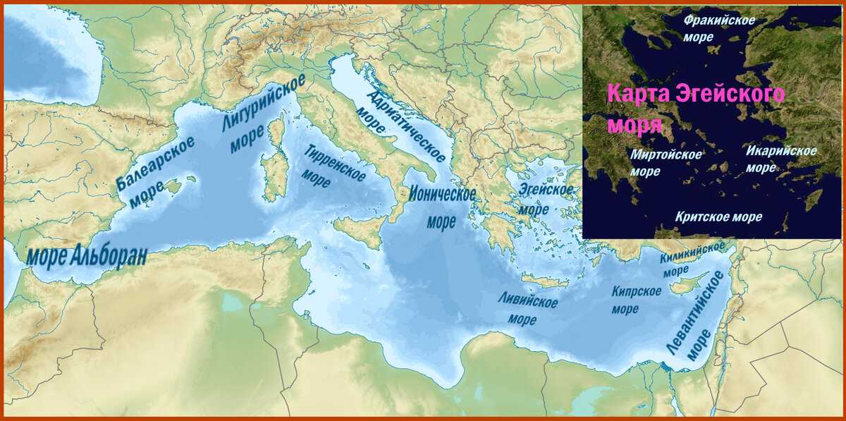 Средиземное море - колыбель человечества. факты и легенды