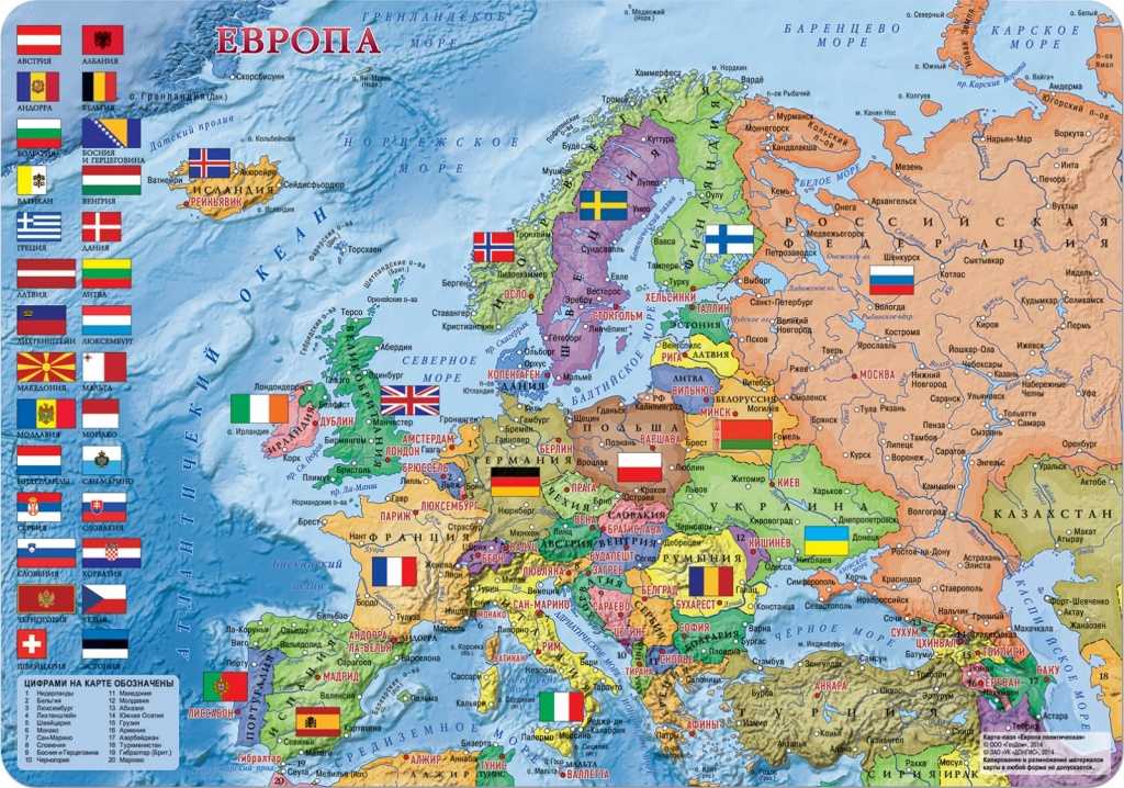 Страны в составе европы и их столицы: полный список 2020 года