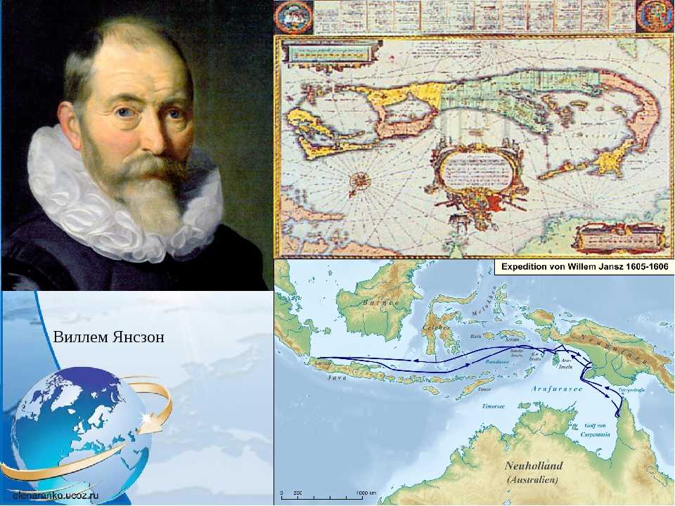 Какой путешественник в 1606 г достиг восточных берегов австралии
