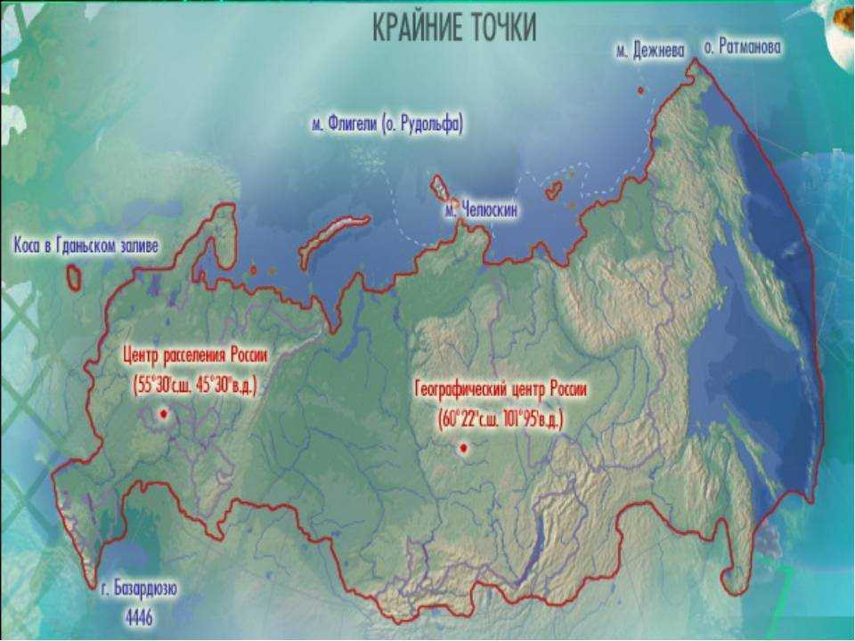 Самое соленое озеро мира, евразии и россии