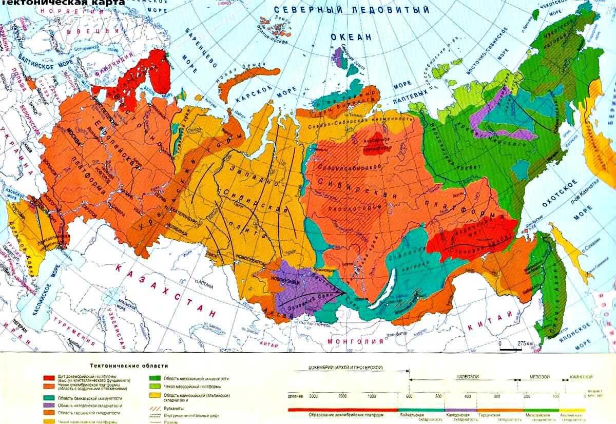 Карта на которой изображены районы и области страны