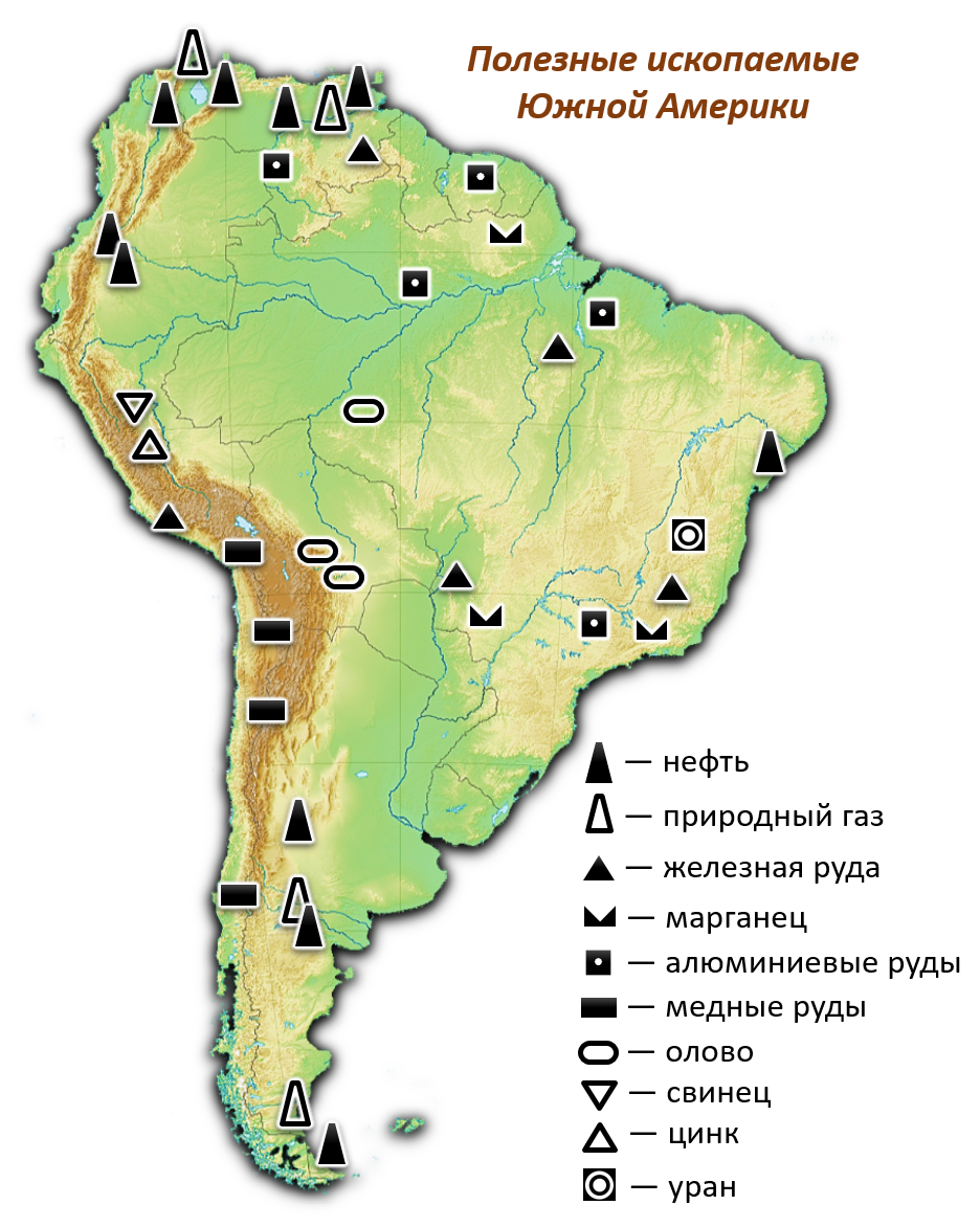 Какие природные ресурсы в латинской америке. Полезные ископаемые Южной Америки на карте. Крупные месторождения полезных ископаемых в Южной Америке на карте. Месторождения полезных ископаемых Южной Америки. Месторождения полезных ископаемых Южной Америки на карте.