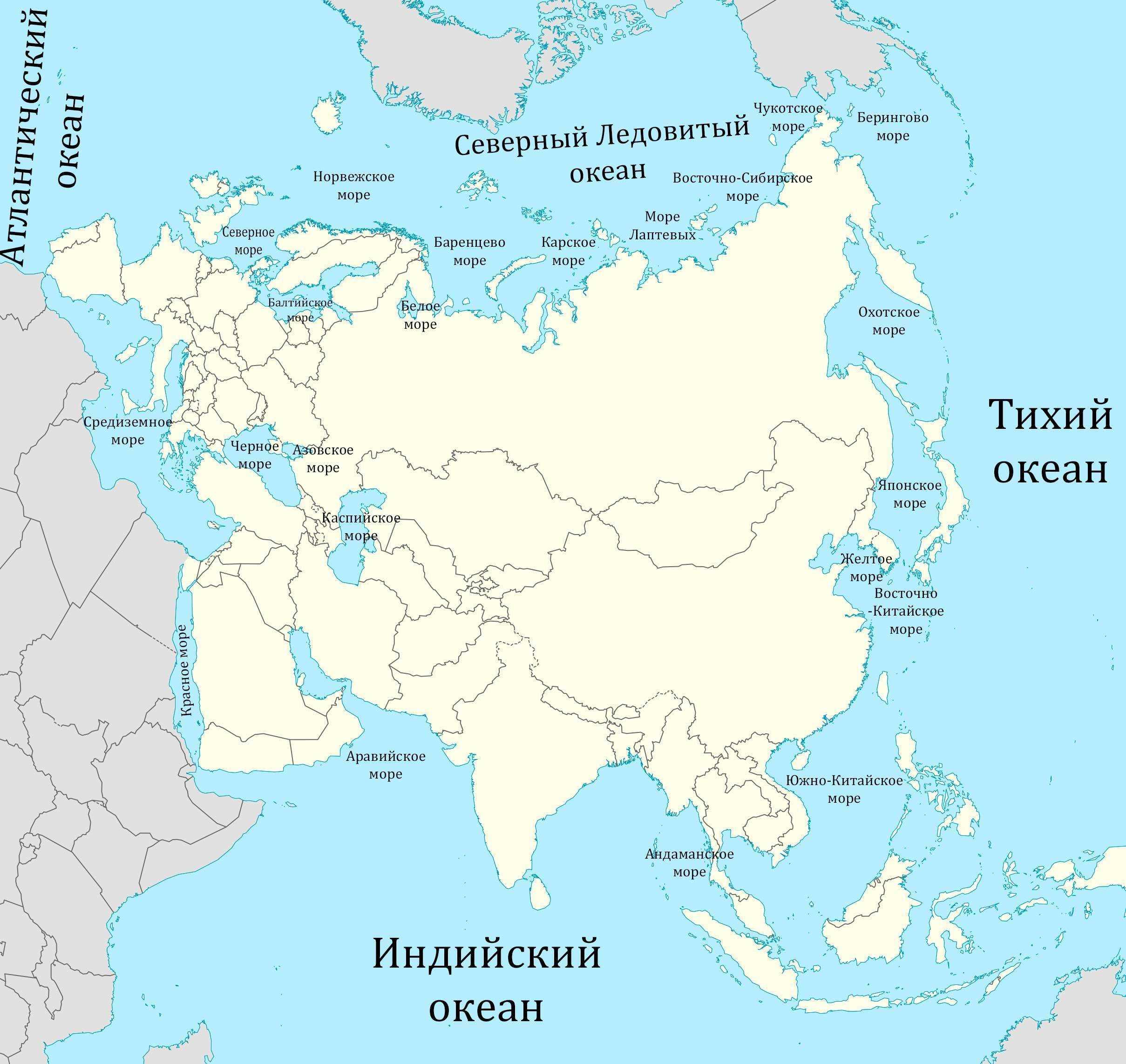 Все заливы мира ️ список крупнейших водоемов океанов, площади, береговые линии