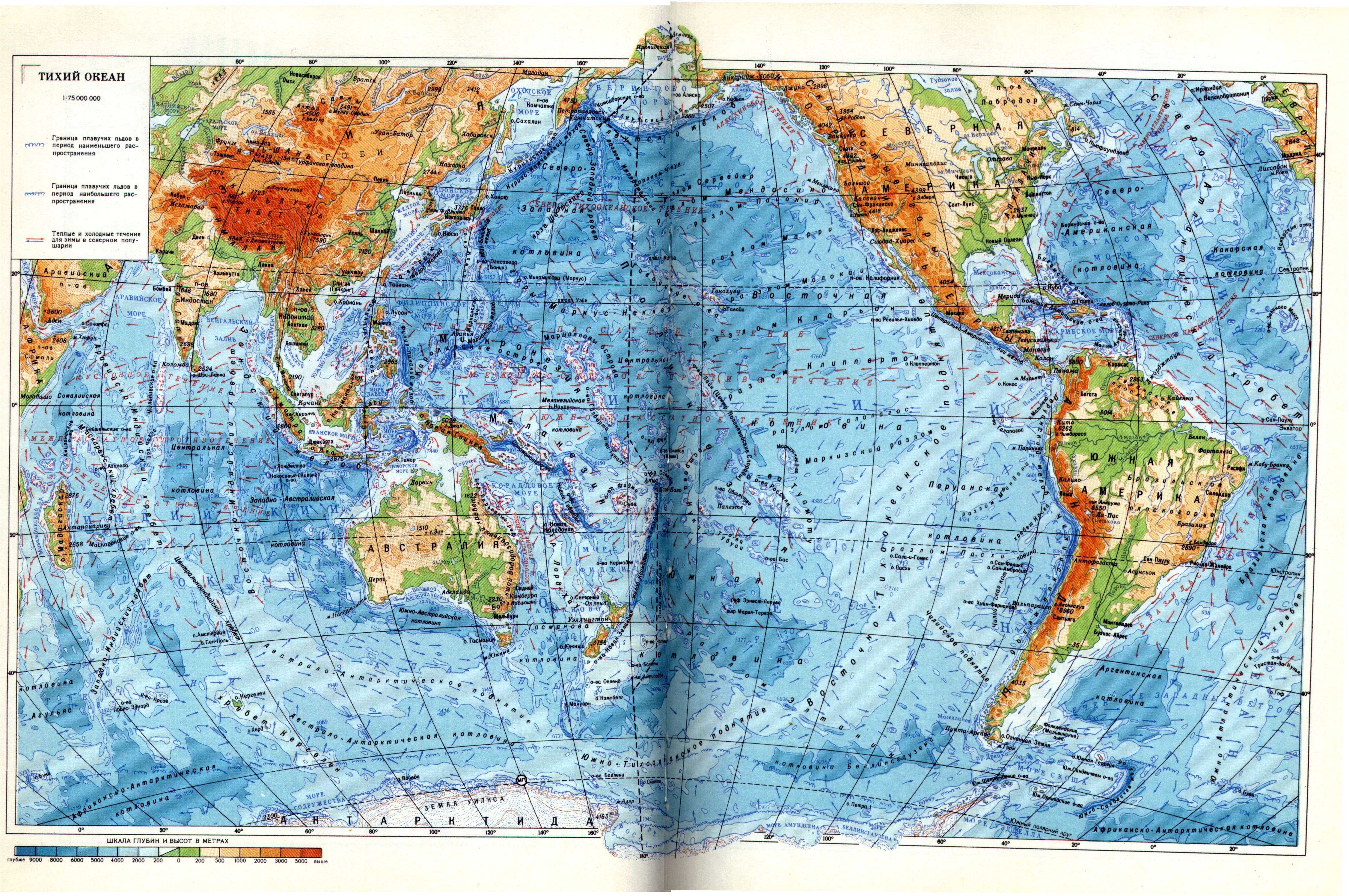 Все заливы. Физическая карта Тихого океана. Тихий океан физическая карта подробная. Карта Тихого океана географическая. Карта тихий океан атлас.