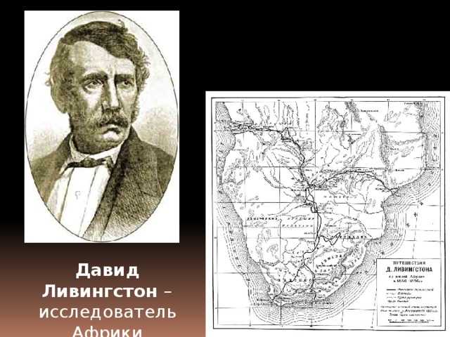 Братья лаптевы — краткая биография, что открыли и карты с маршрутами экспедиций — природа мира