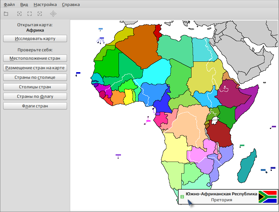 Население африки: численность, плотность, динамика