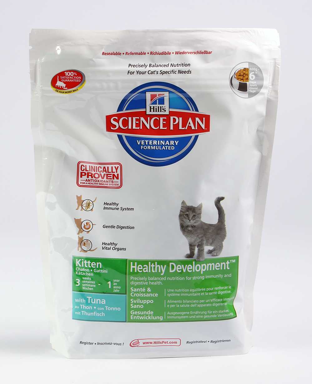 Узнайте сейчас о преимуществах и недостатках корма для кошек Hills и собственном отзыве Оставьте свой отзыв о данном продукте