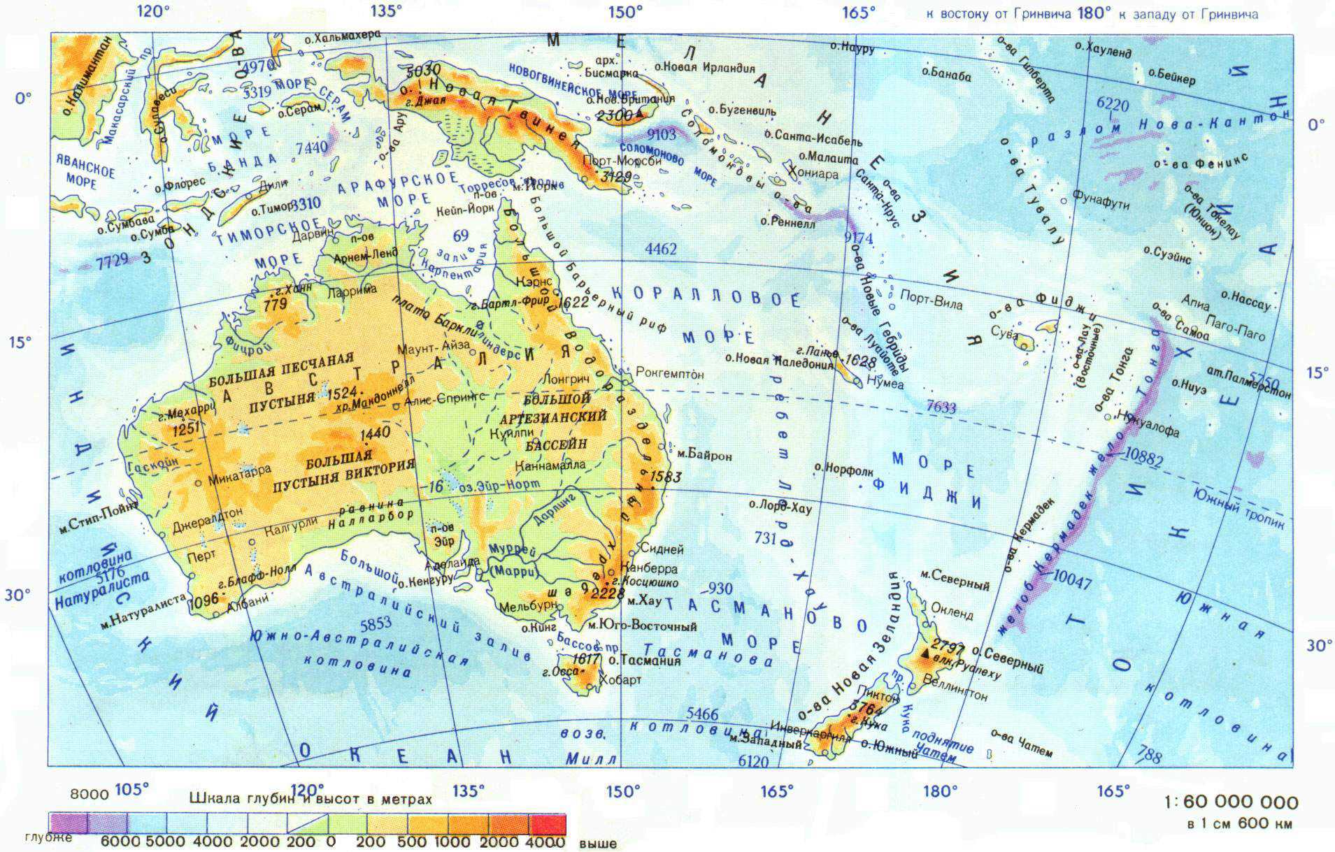 Проливы и заливы австралии и новой зеландии - названия, карта и характеристика — природа мира