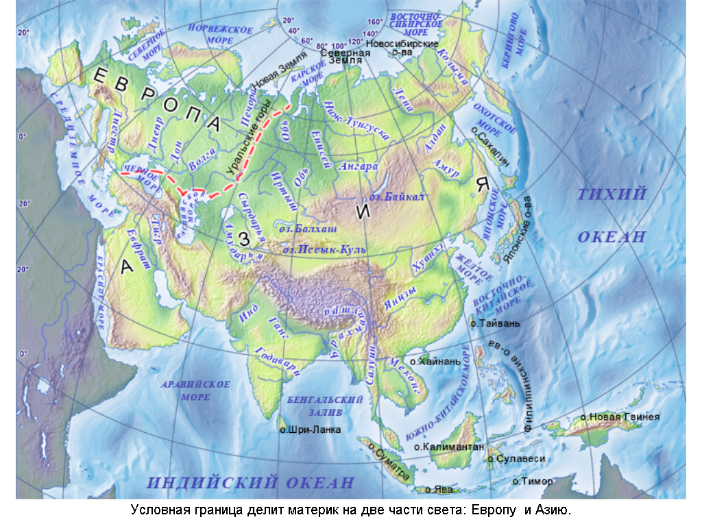 Все заливы мира - площадь и расположение на карте