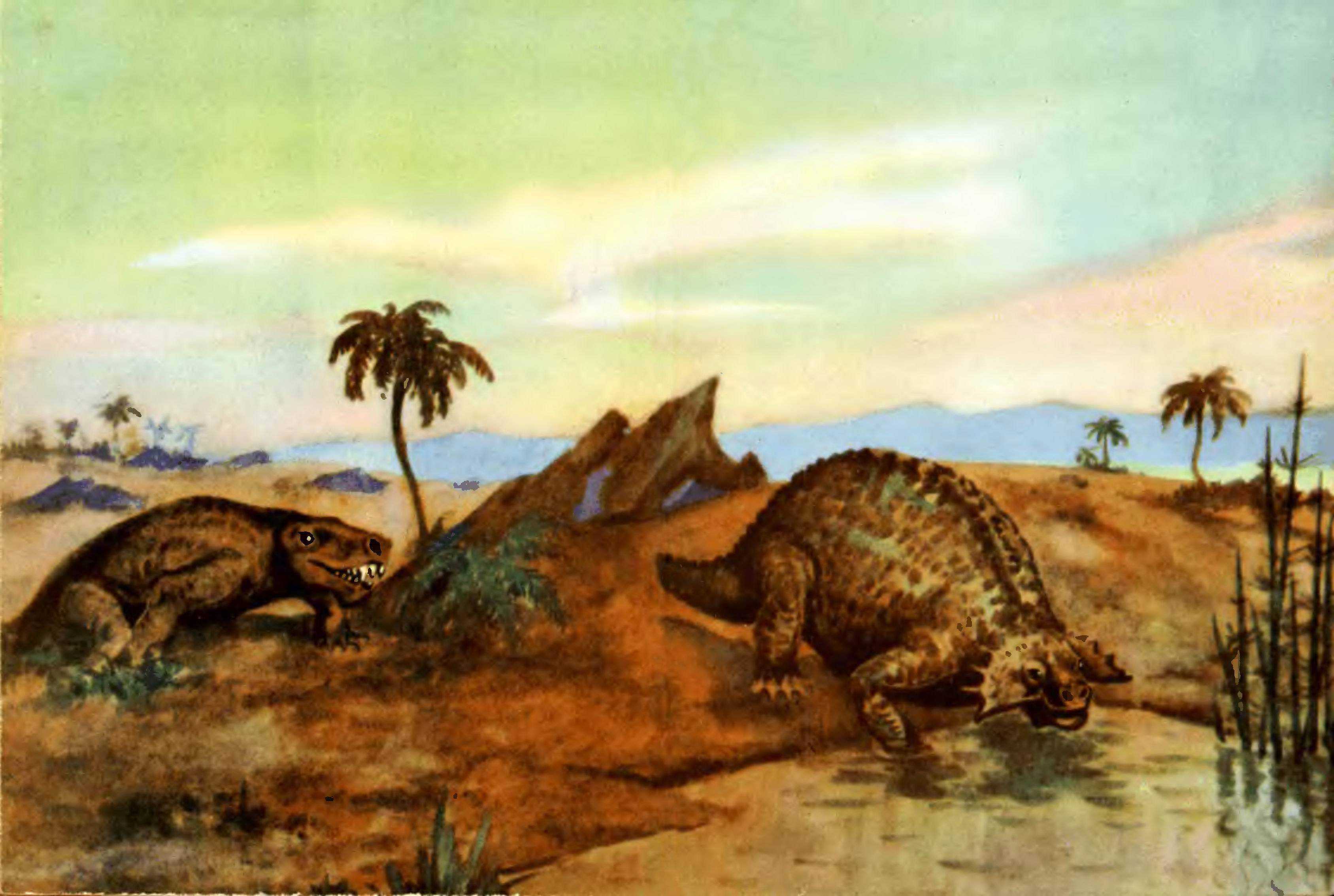 Палеозойская эра (540–252 млн лет назад)