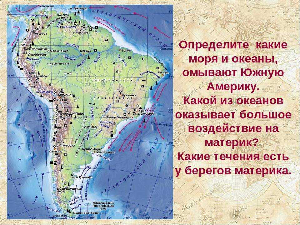 Моря тихого океана - названия, описание и карта