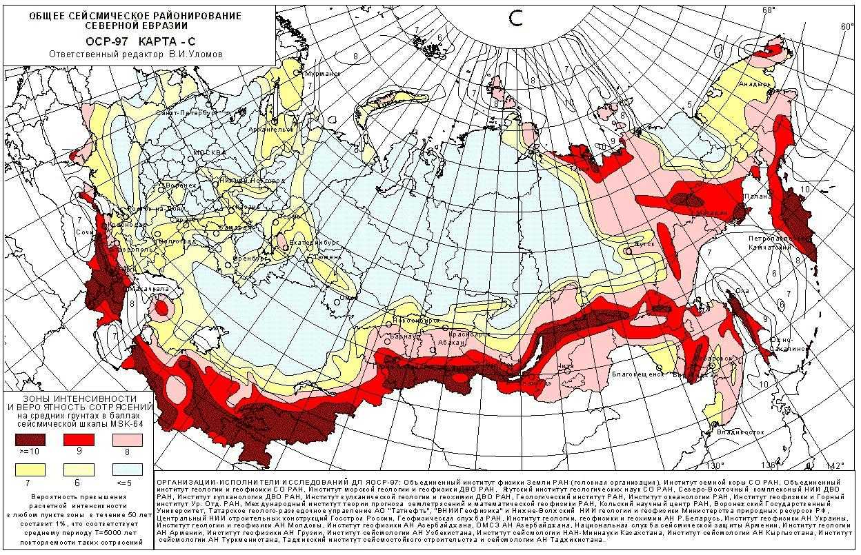 2012 карта сейсмической активности