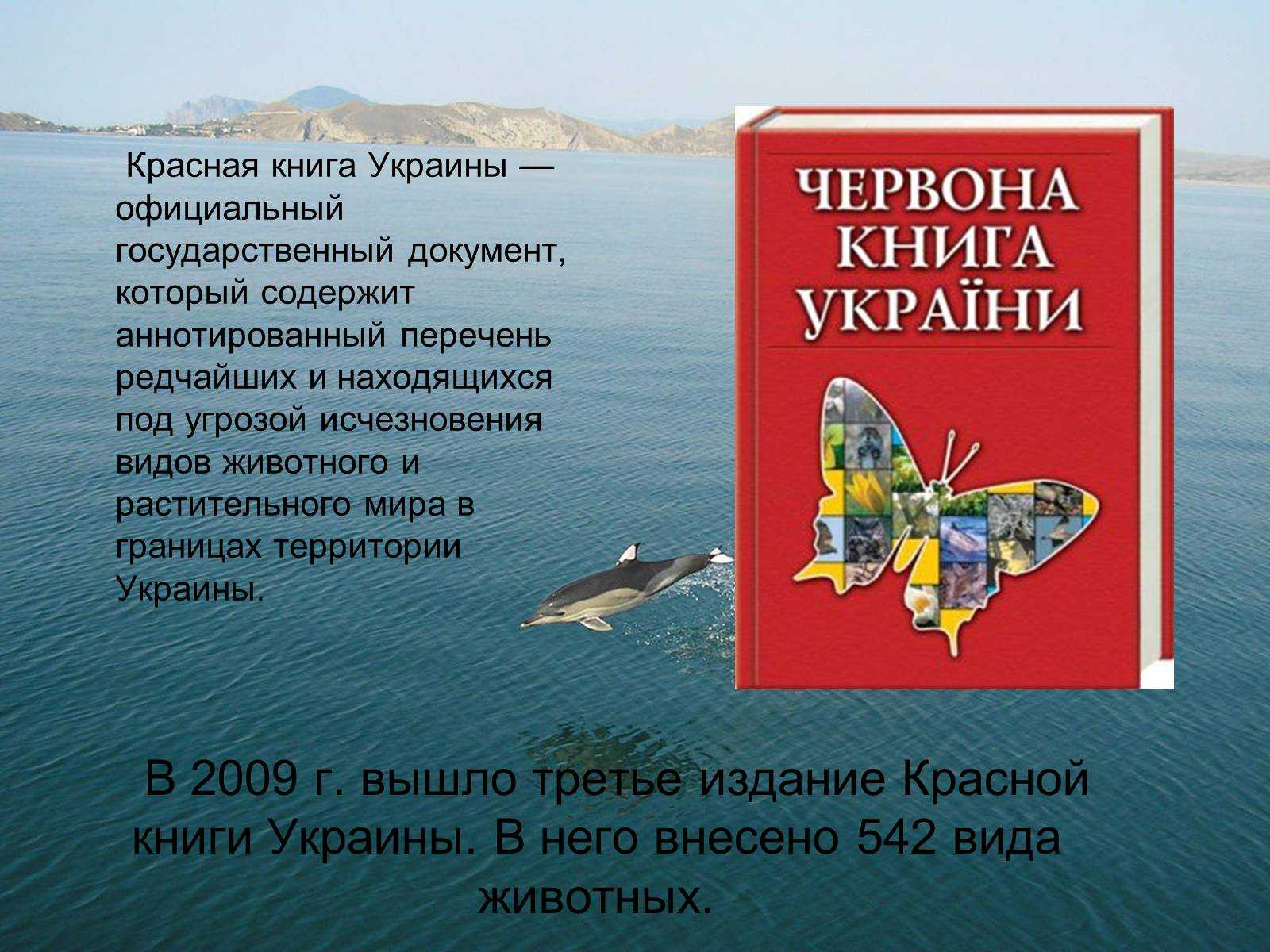 Какие ядовитые животные обитают в россии: названия и фото  | влад ymir