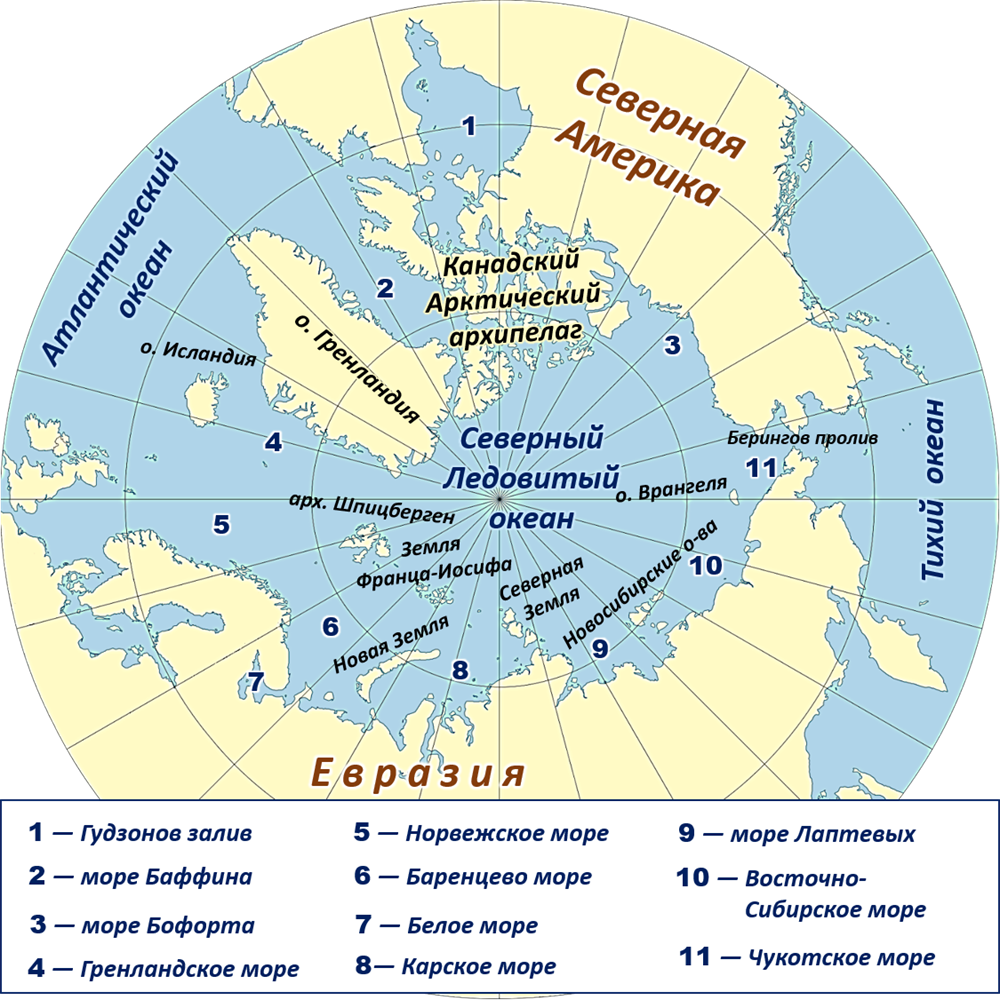 Северный Ледовитый океан географическая карта. Северная земля на карте Северного Ледовитого океана. Остров Северная земля на карте Северного Ледовитого океана. Проливы Северного Ледовитого океана на карте. Моря северного ледовитого океана находятся на