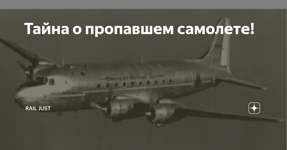 Большая белая акула: фото и описание :: syl.ru