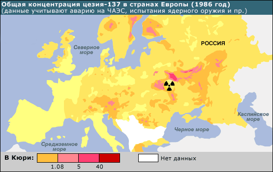 Что такое зона отчуждения? 30-километровая зона вокруг чернобыльской аэс :: syl.ru