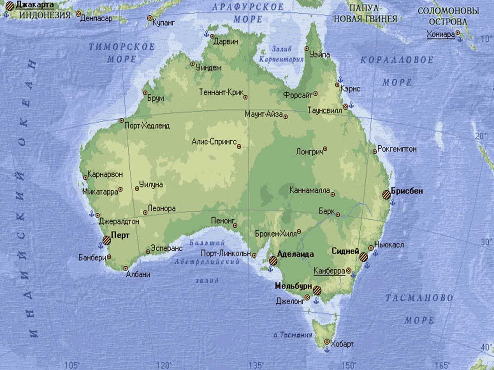 Карты австралии, физическая, географическая, политическая и климатическая