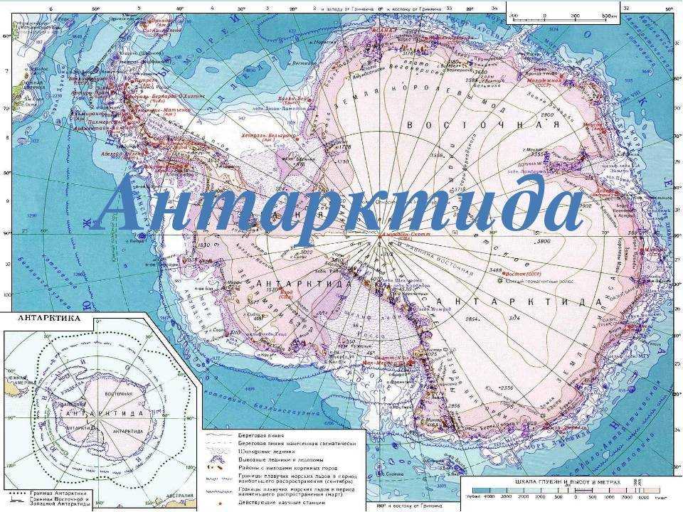 Географические карты африки крупным планом на русском языке: физическая, политическая и контурная