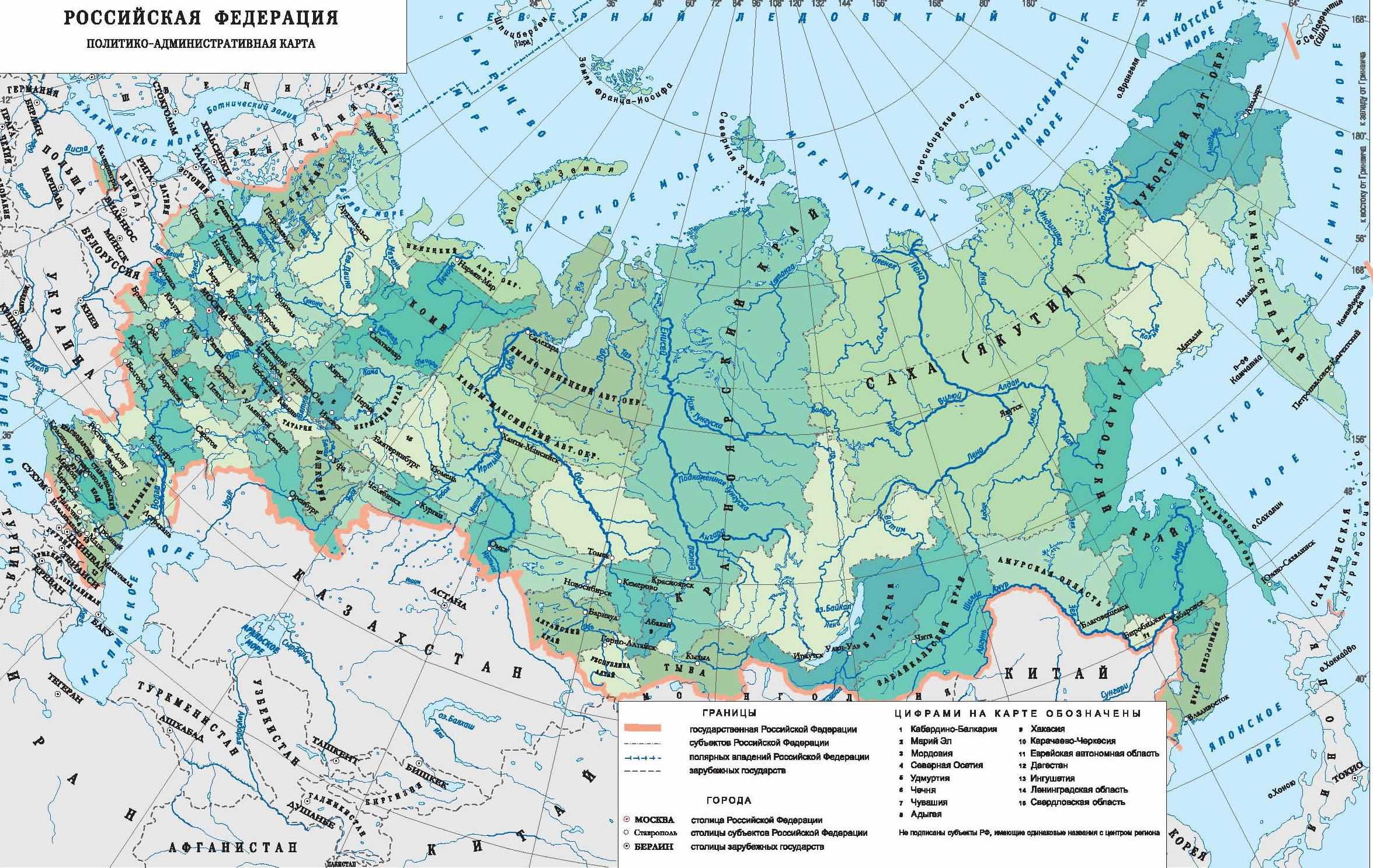 Карта россии бассейны рек