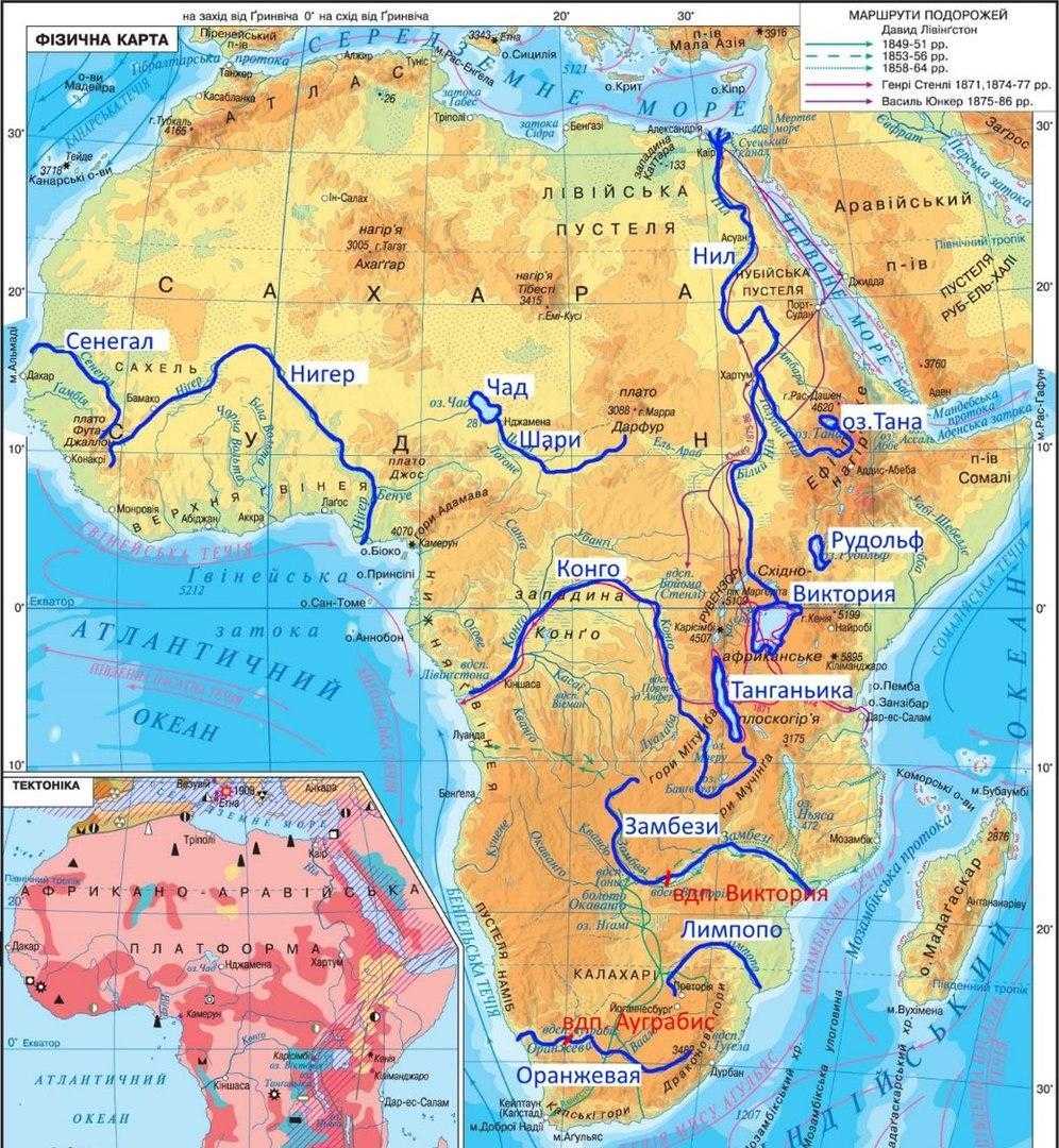 Горы африки: описание, географическое положение :: syl.ru