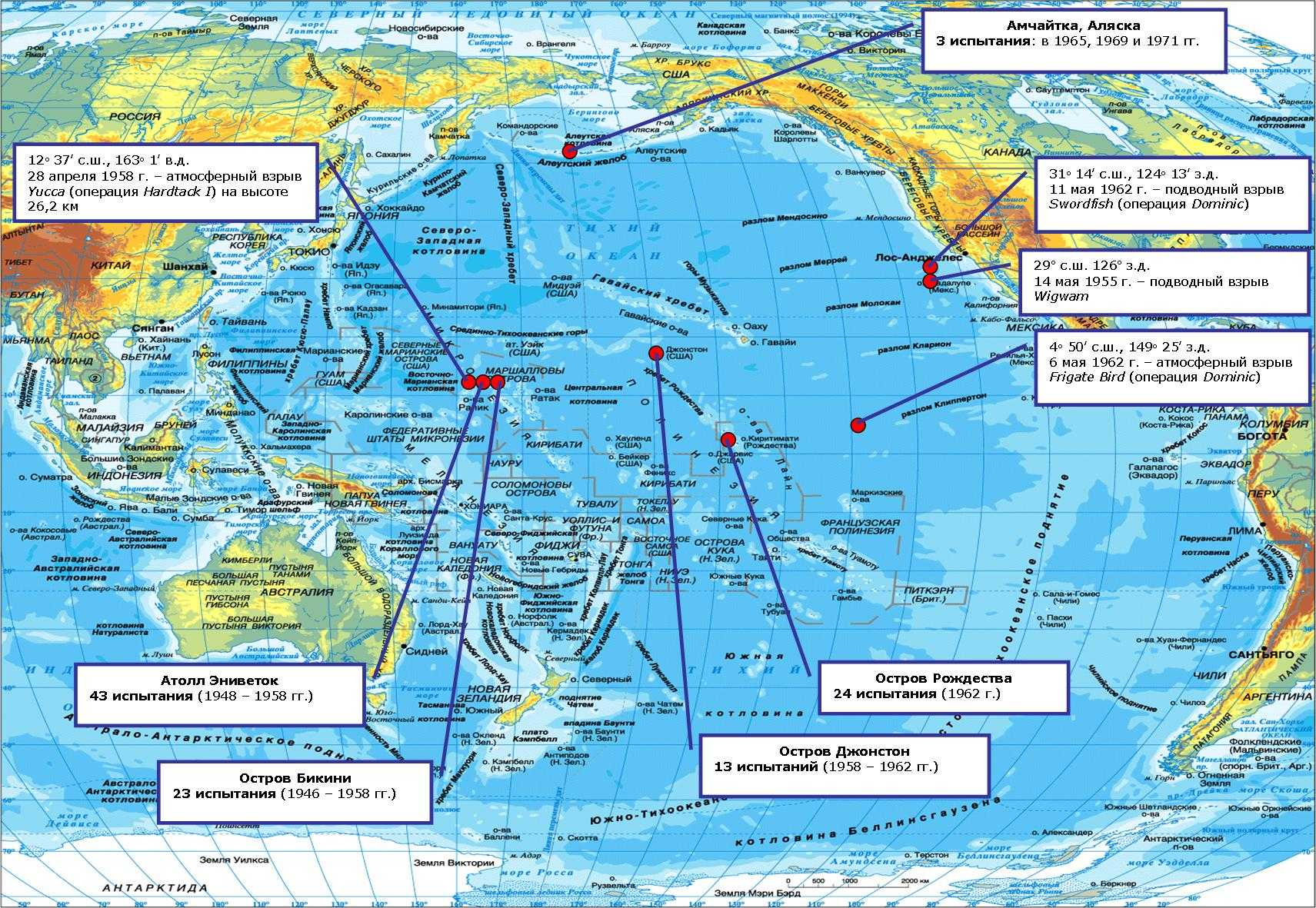 Океанические течения: виды, причины возникновения, схемы на карте и отличия тёплых и холодных течений мирового океана