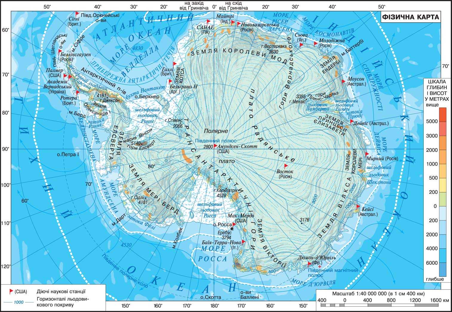 Карты австралии крупным планом и на русском языке: физическая, политическая и контурная