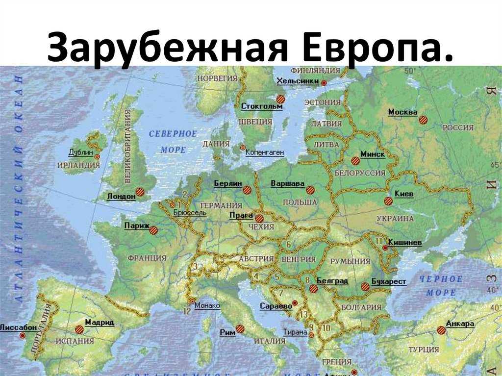 Горы евразии: группы горных систем и объектов и их значение в добыче полезных ископаемых - tarologiay.ru