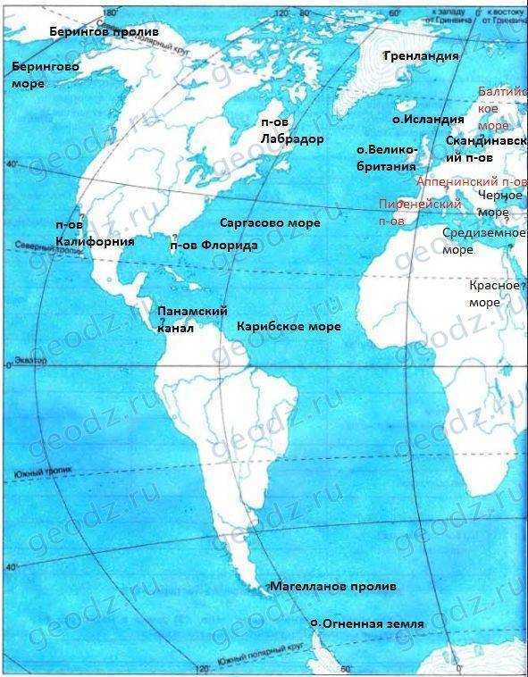 Заливы и проливы северной америки - названия, характеристика и карта