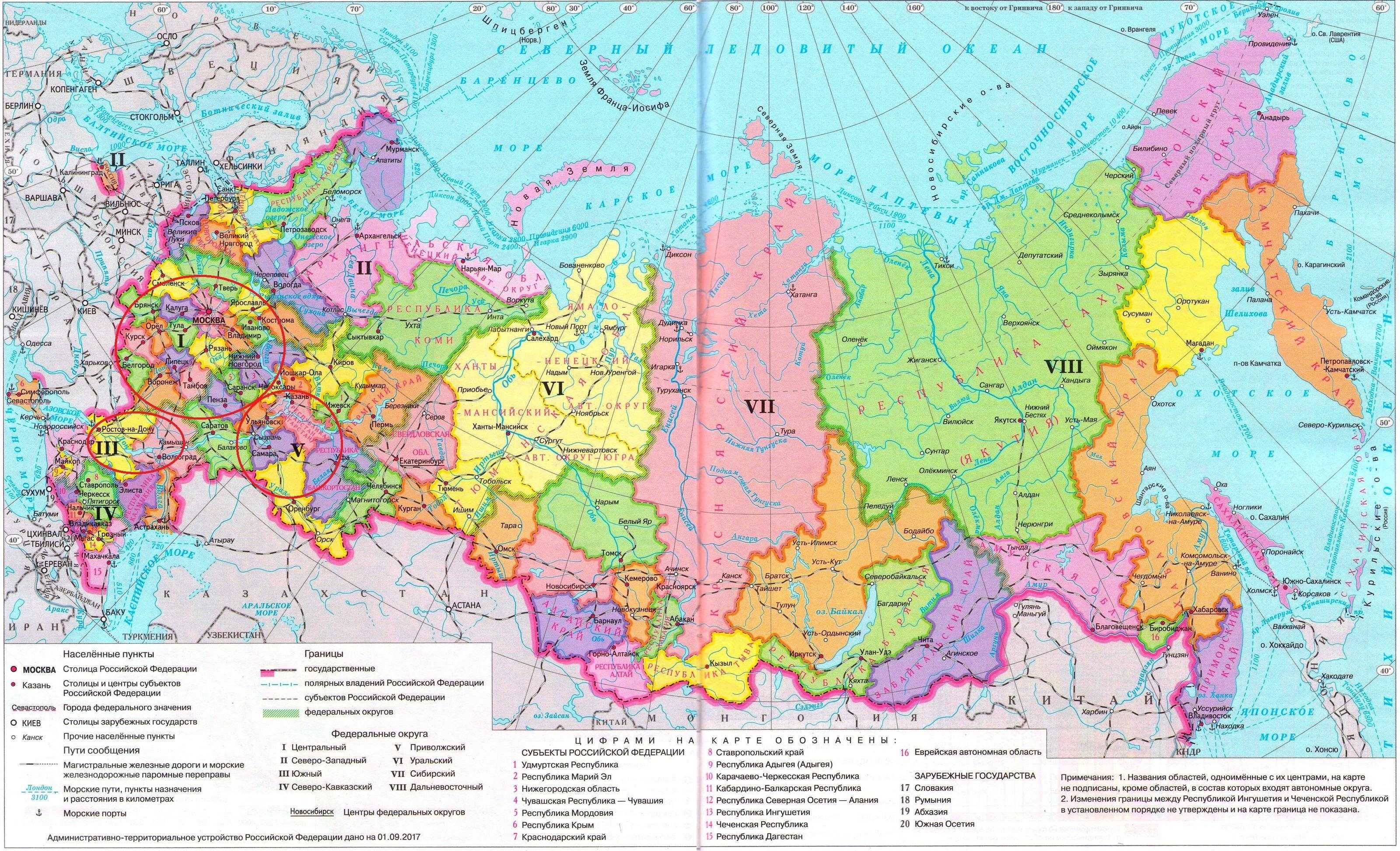 Географические карты евразии крупным планом на русском языке: физическая, политическая и контурная