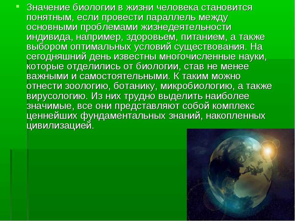 Химические явления: примеры в природе и повседневной жизни :: syl.ru