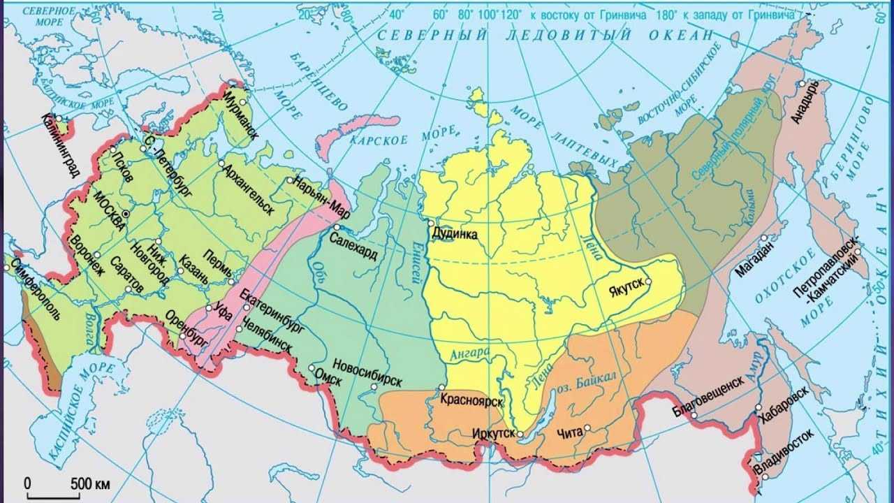 Природные ⚠️ районы россии: сколько выделяют на территории, чем обусловлены, таблица