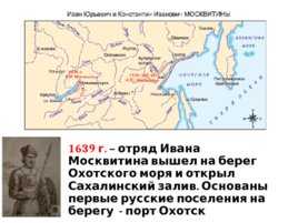 Николай михайлович пржевальский – биография, открытия и карты с маршрутами экспедиций