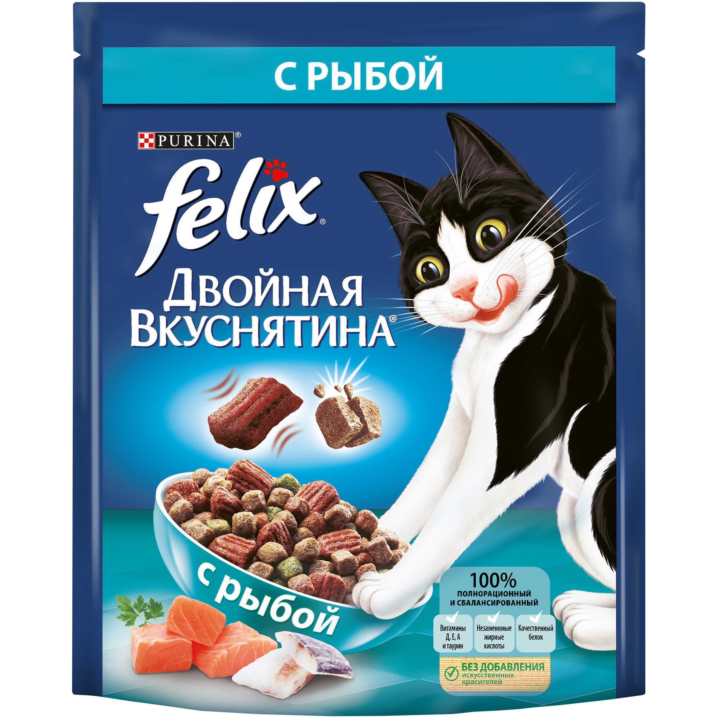Orijen корм для кошек: 5 популярных видов, отзывы