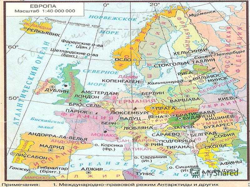 Западная европа - характеристика, население, черты развития