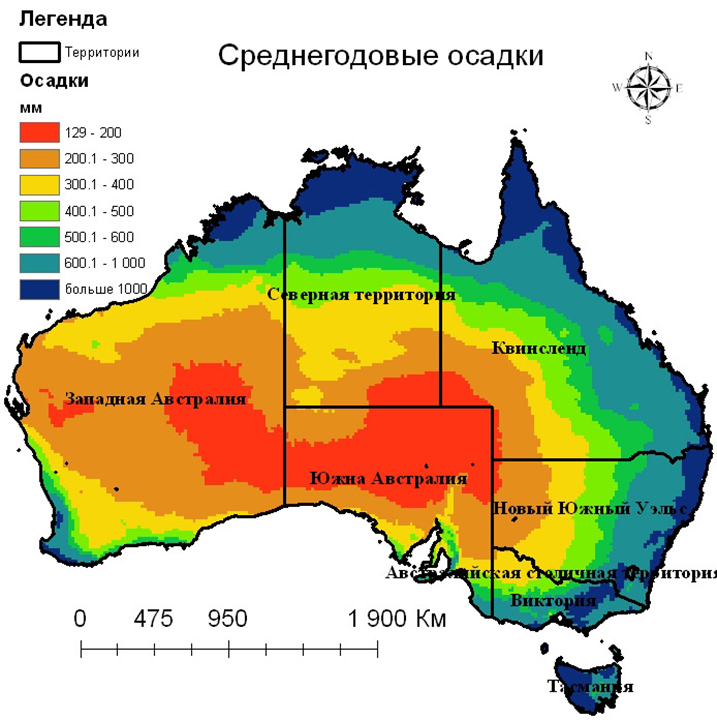 Погода по месяцам в австралии