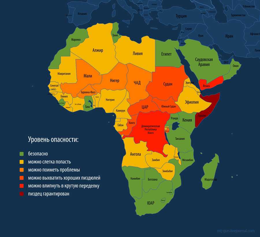 Топ 11 самых богатых стран африки по экономике | joinfor.ru