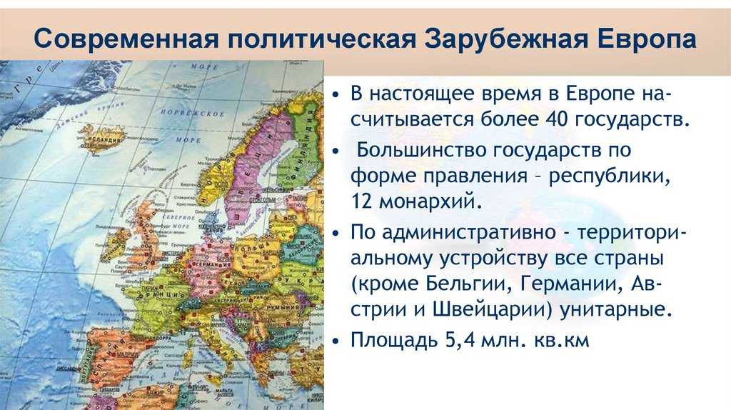 Географическое положение материка северная америка и его полная характеристика - tarologiay.ru